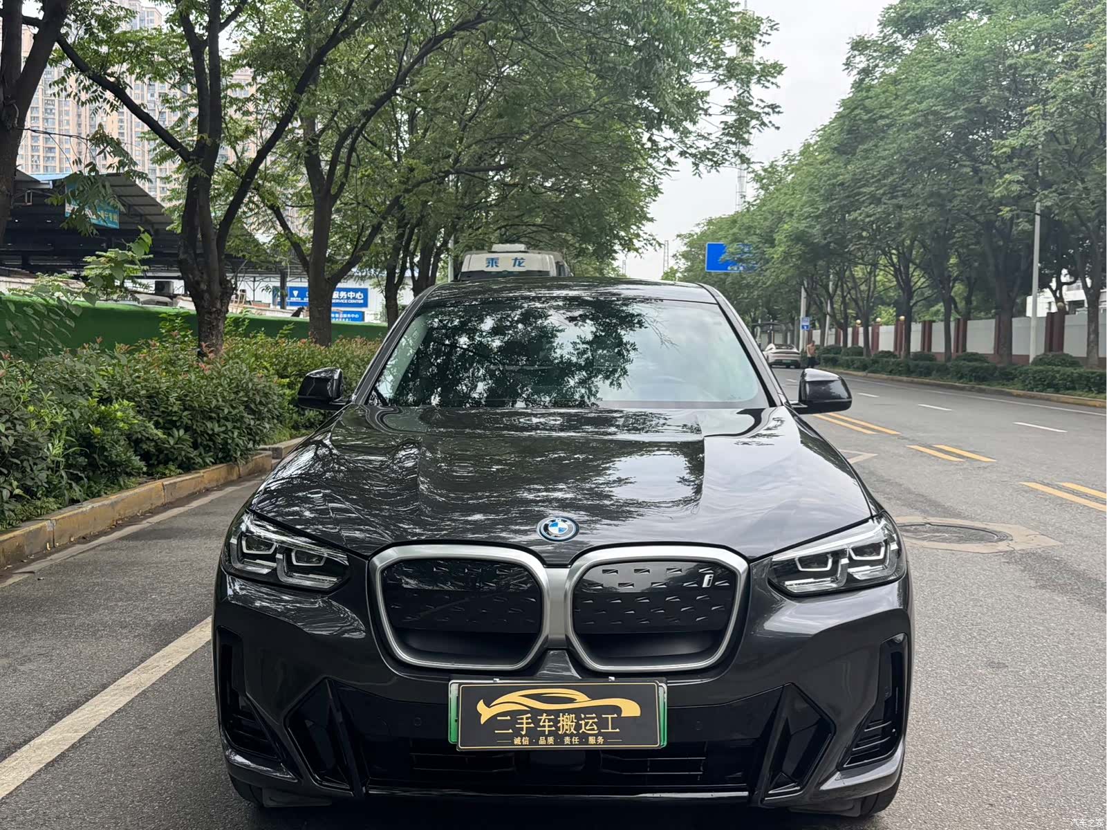 BMW iX3, 2023 2