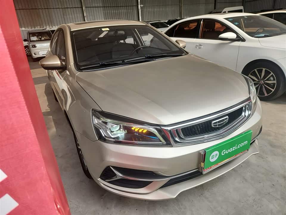 Geely Emgrand