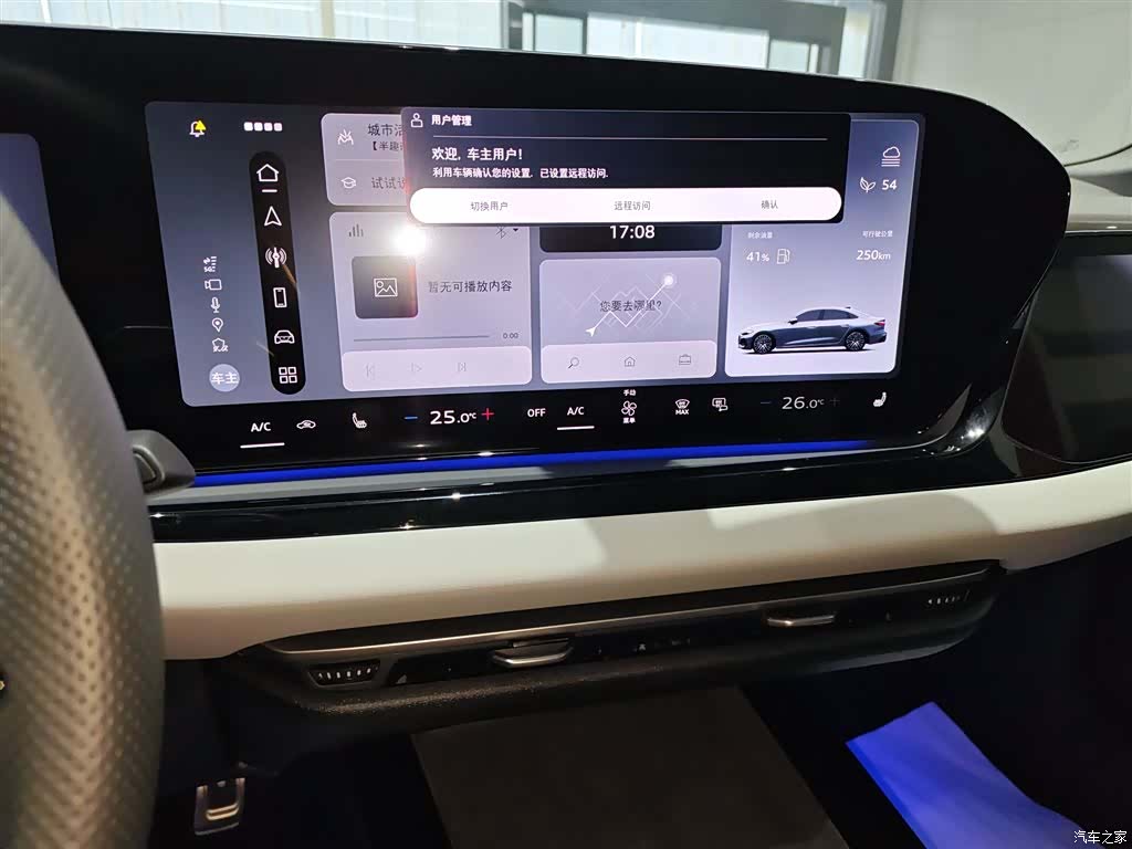 Audi A5, 2025 9