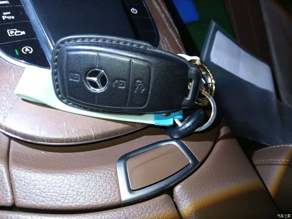 Mercedes-Benz E-Class, 2021 12