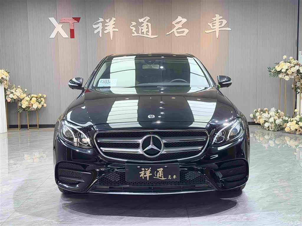 Mercedes-Benz E-Class, 2020 2