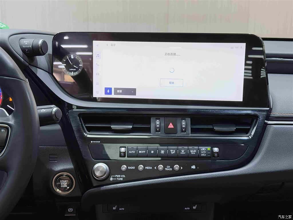 Lexus ES, 2023 18