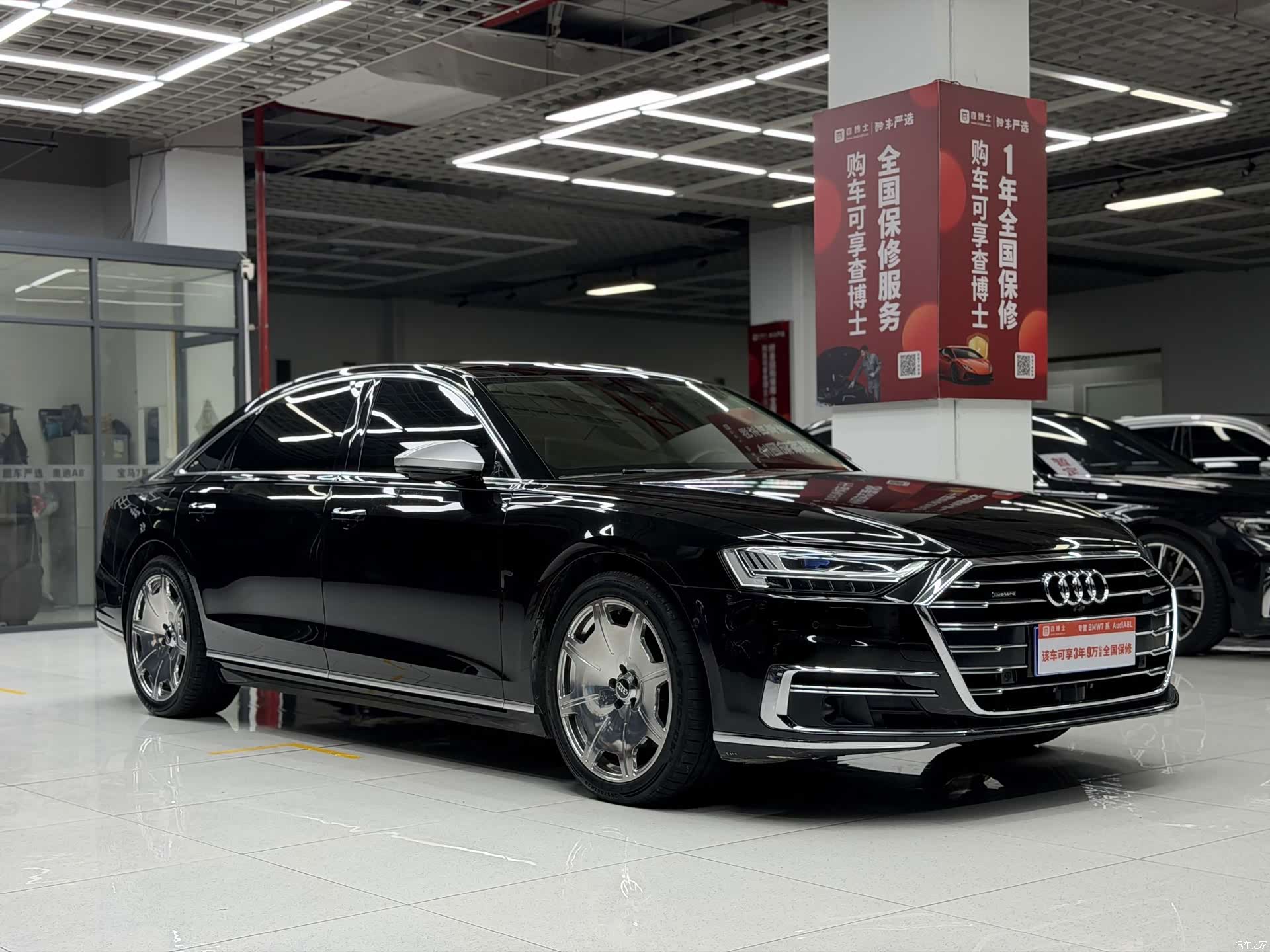 Audi A8L, 2019 3