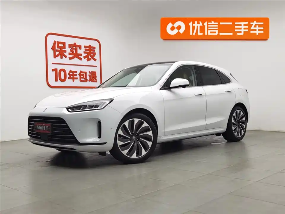 AITO Ask the world M5