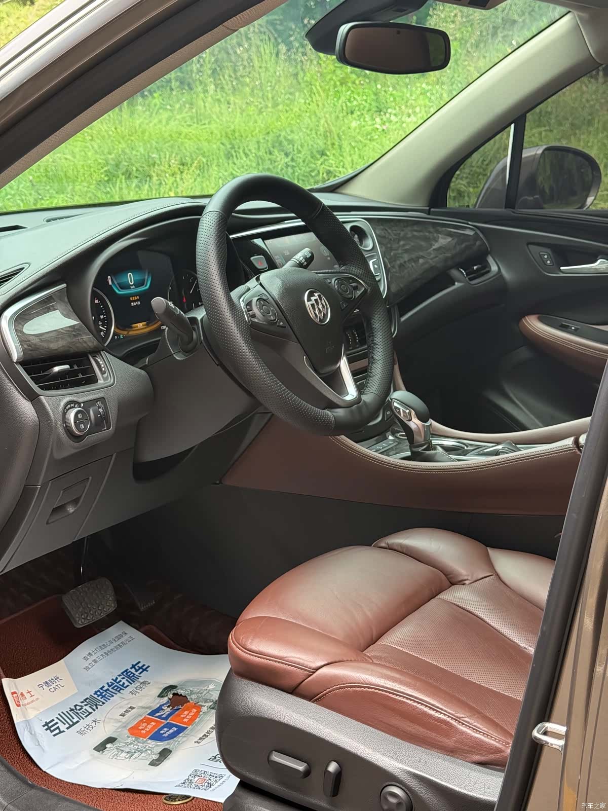 Buick Envision Plus, 2013 все фото