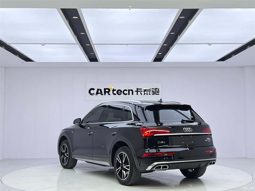 Audi Q5L, 2024 3