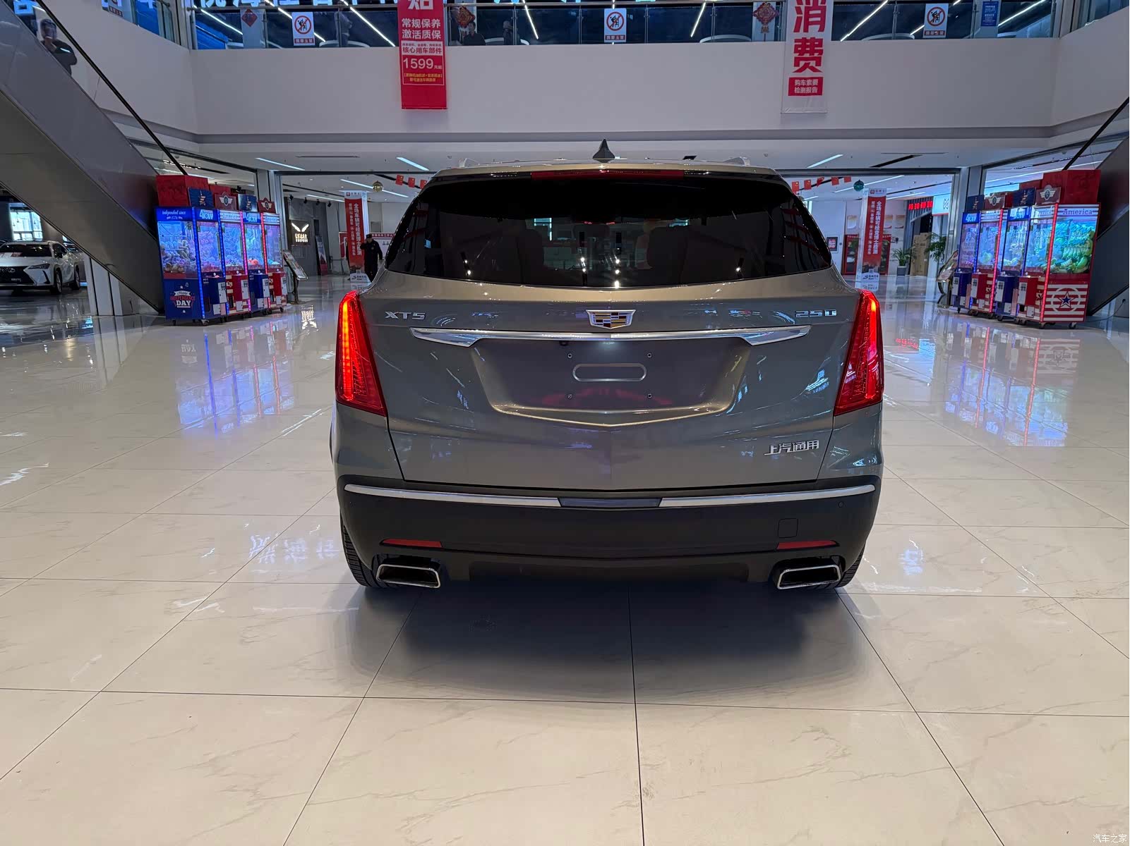 Cadillac XT5, 2019 4