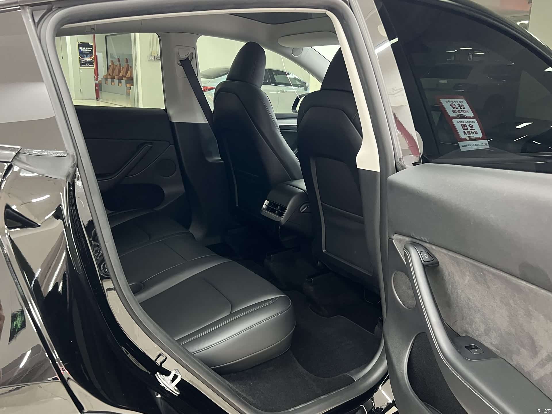 Tesla Model Y, 2024 12