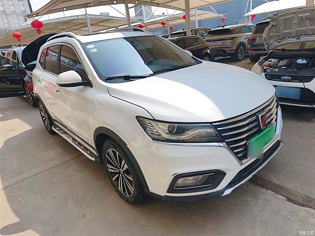 Roewe RX5, 2021 4