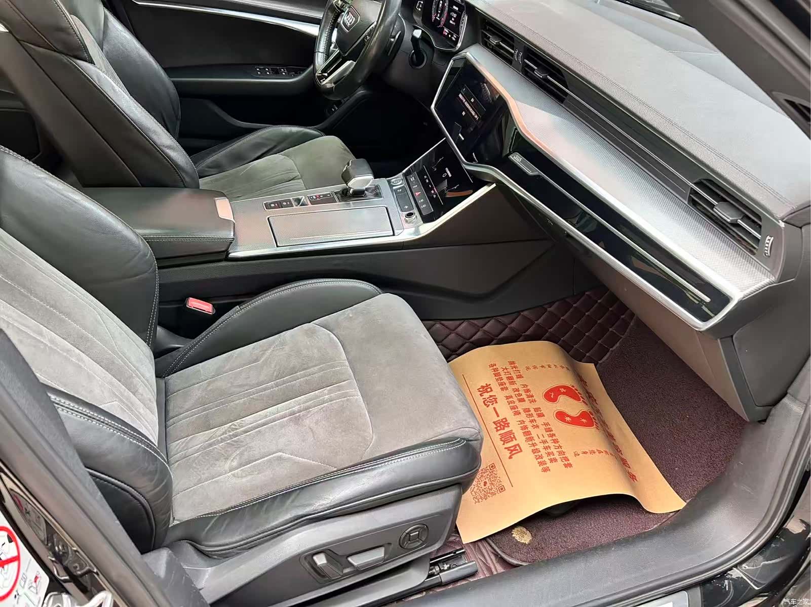 Audi A6L, 2019 7
