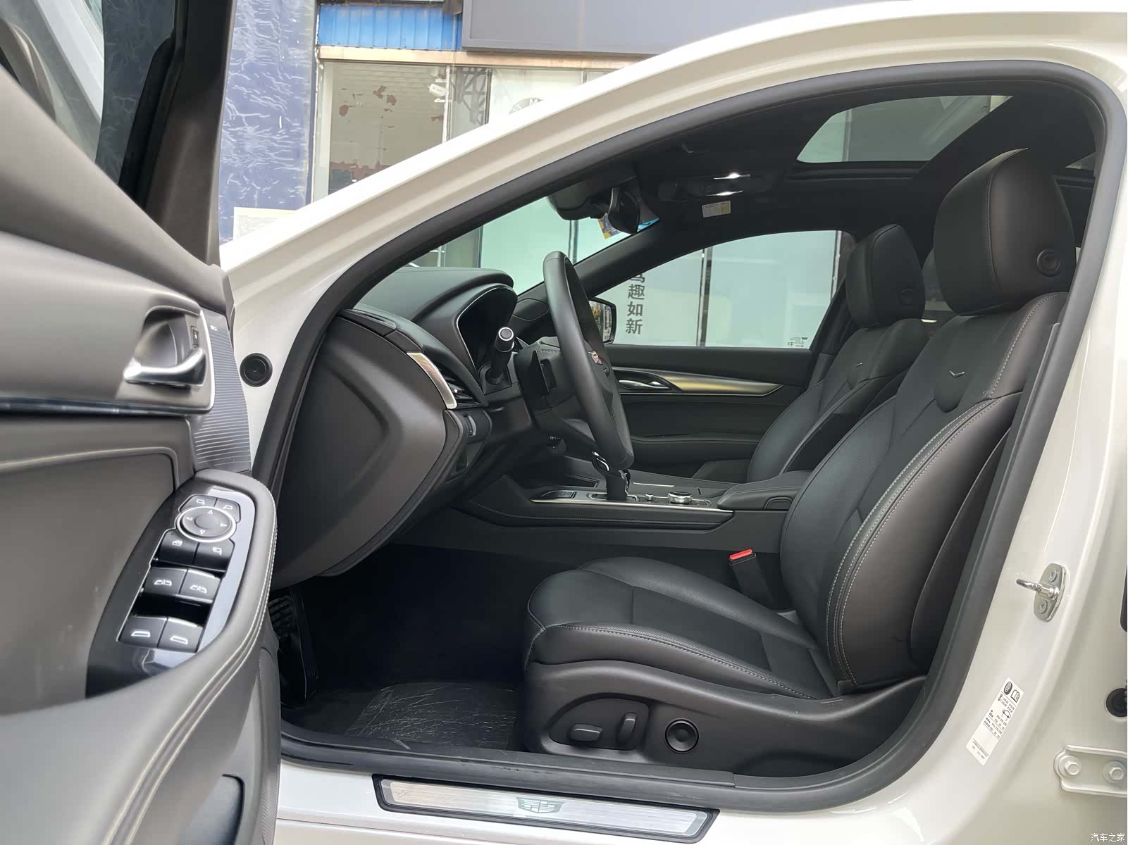 Cadillac CT5, 2024 9