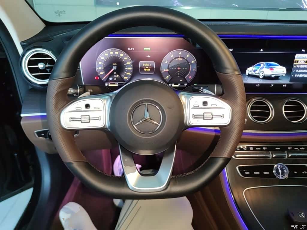 Mercedes-Benz E-Class, 2020 11