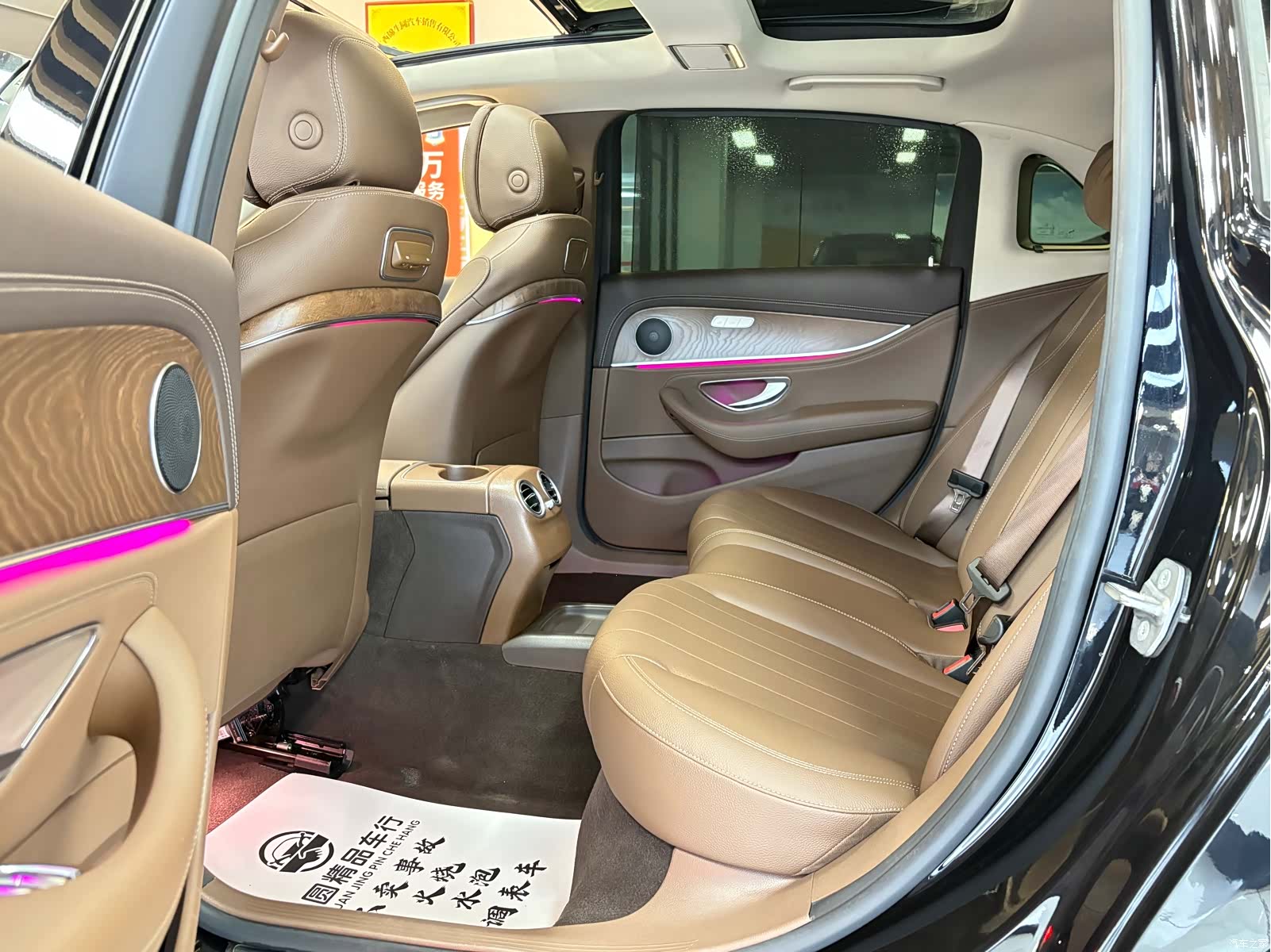 Mercedes-Benz E-Class, 2018 11