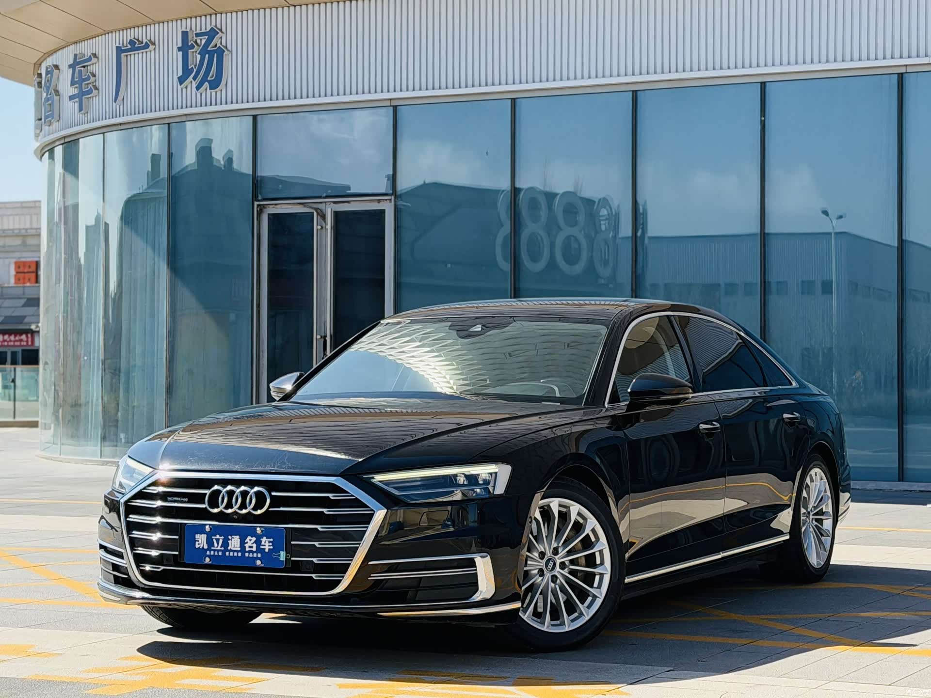 Audi A8L, 2018 1