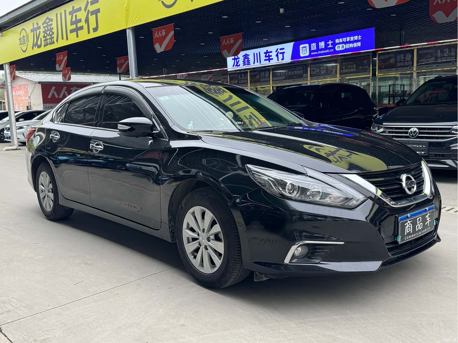 Nissan Teana, 2017 3