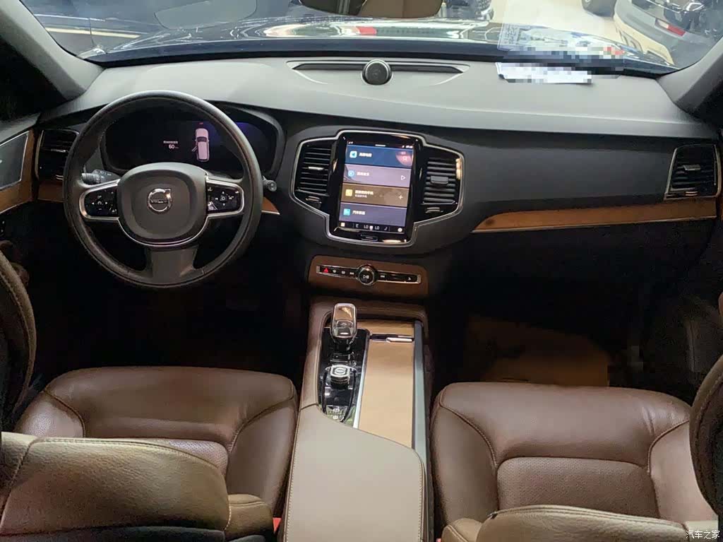 Volvo XC90, 2023 13