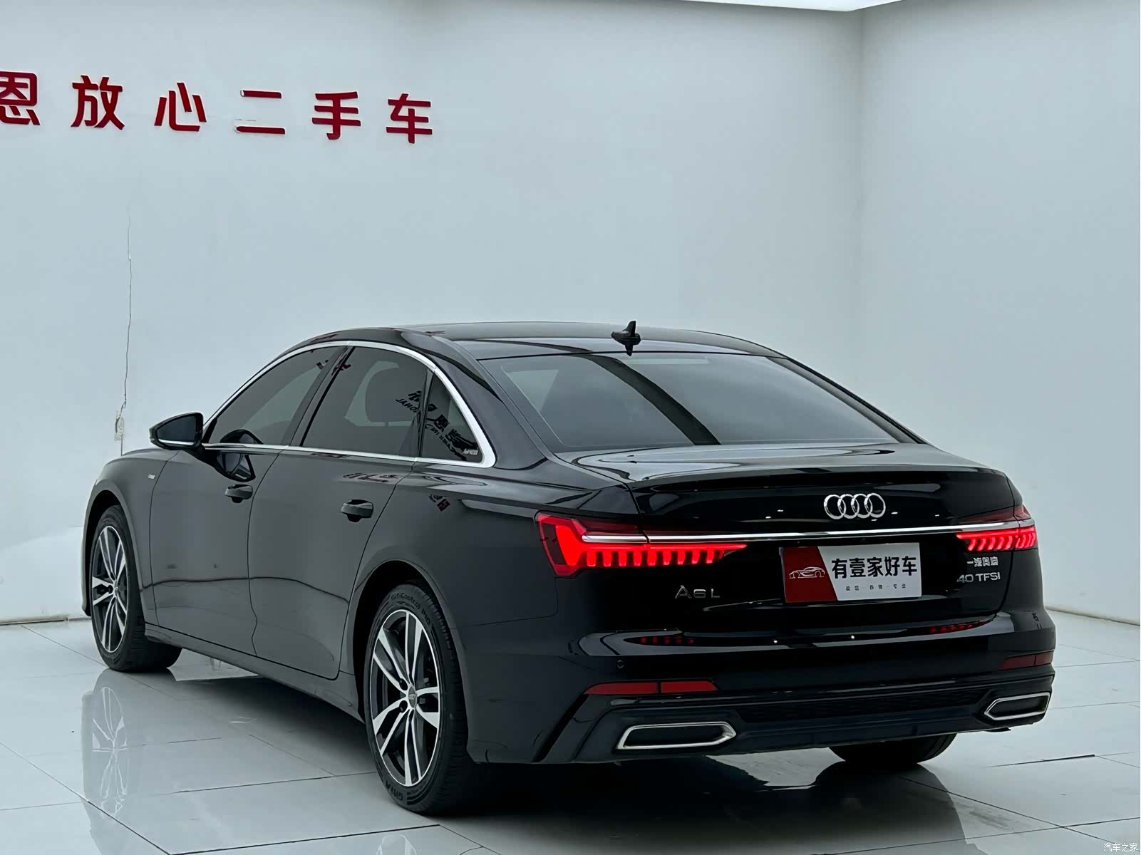 Audi A6L, 2021 6