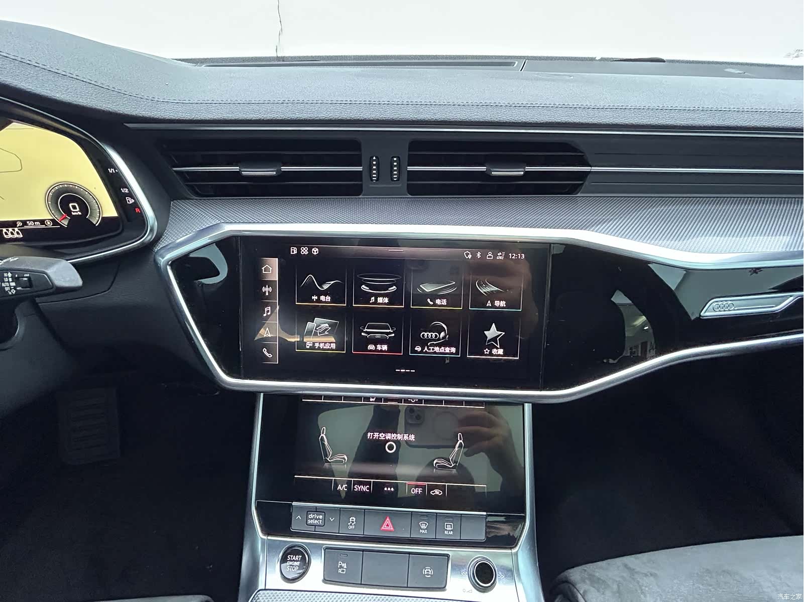 Audi A6L, 2021 18