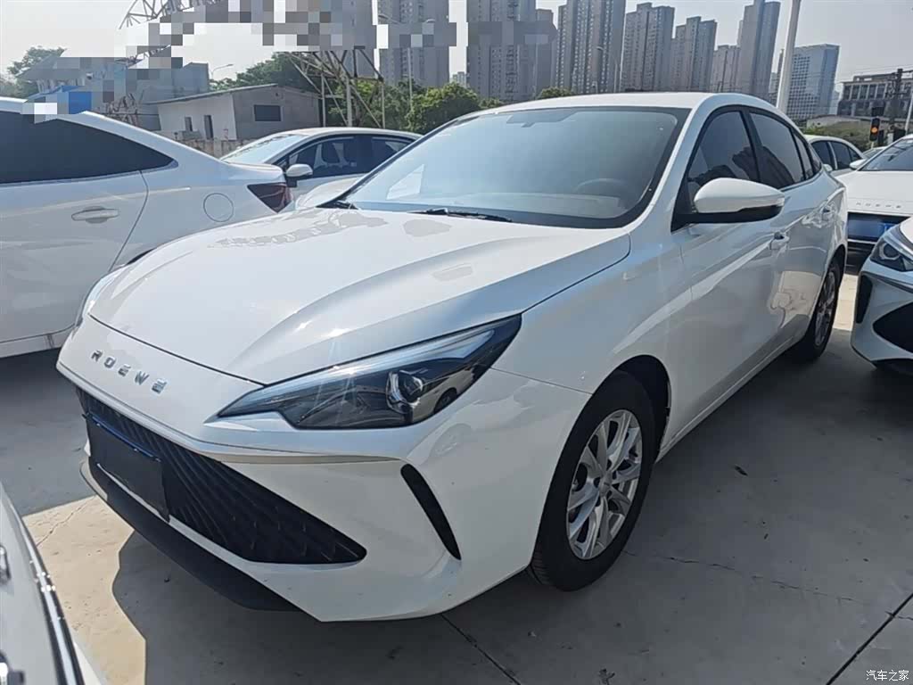 Roewe i5, 2026 1