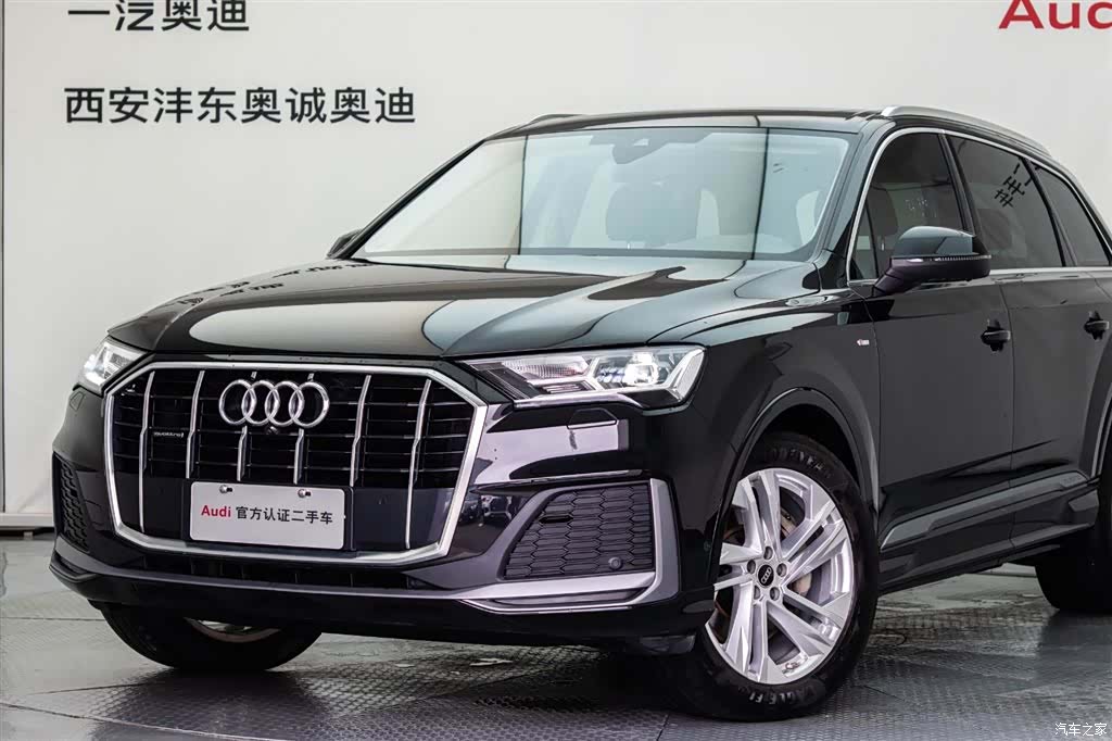 Audi Q7, 2023 21