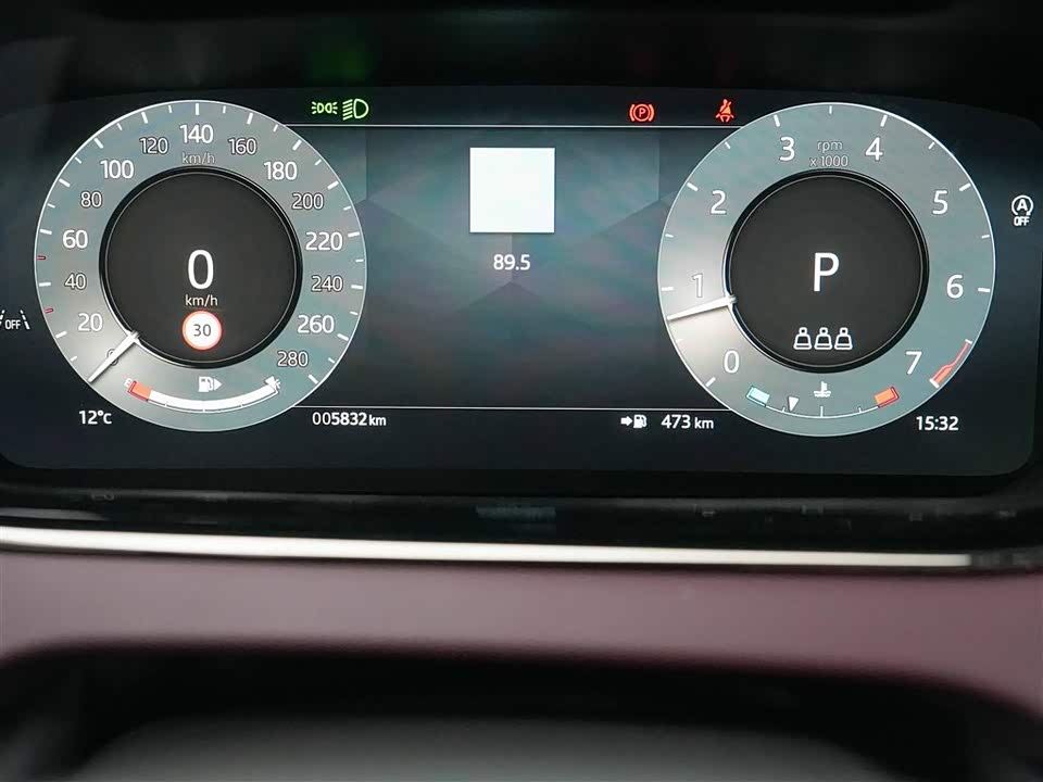 Land Rover Range Rover Aurora