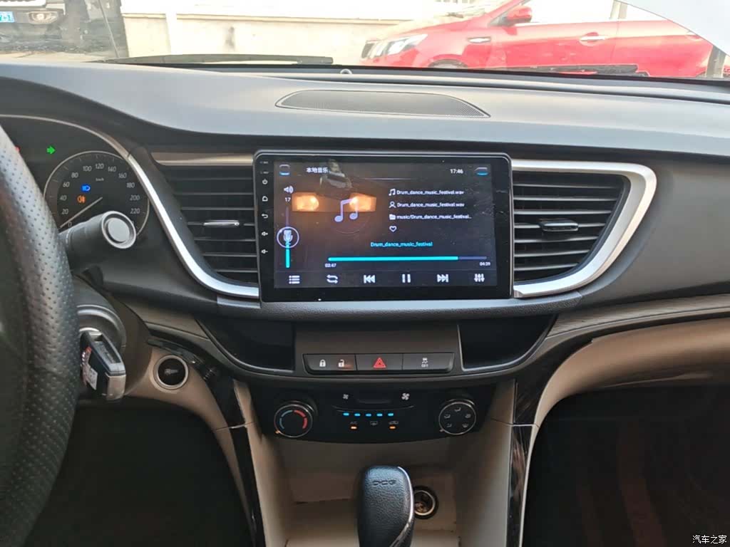Buick VI, 2020 13