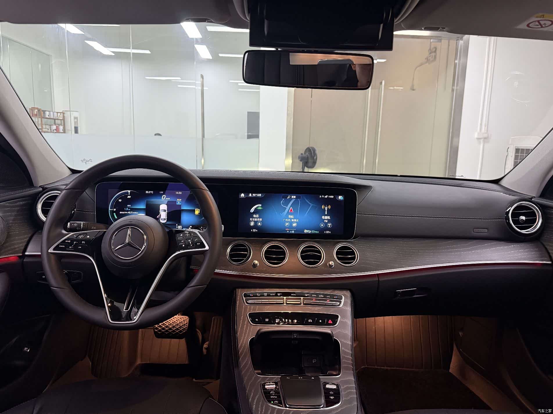 Mercedes-Benz E-Class, 2023 16