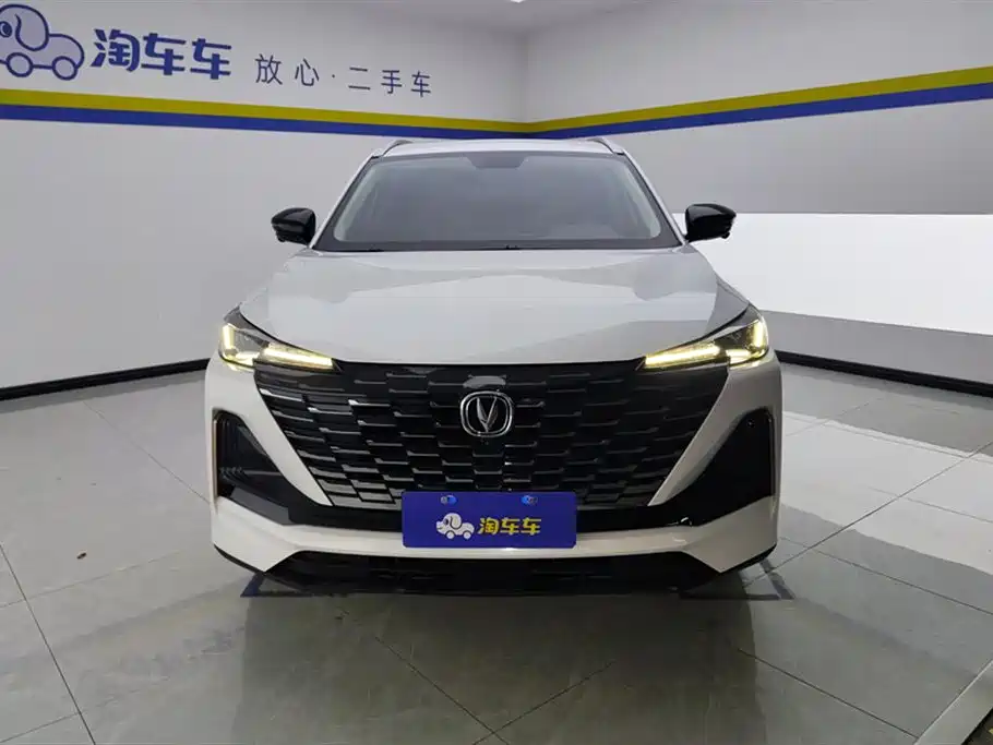 Changan CS55PLUS