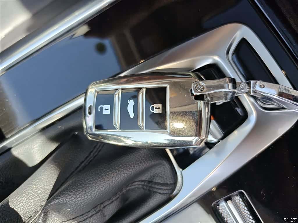 Changan CS75, 2021 9