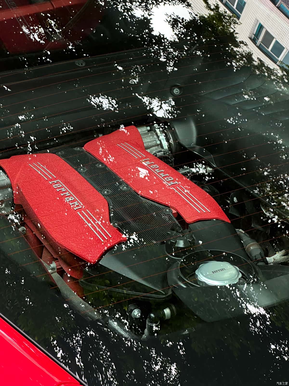 Ferrari 488, 2016 7