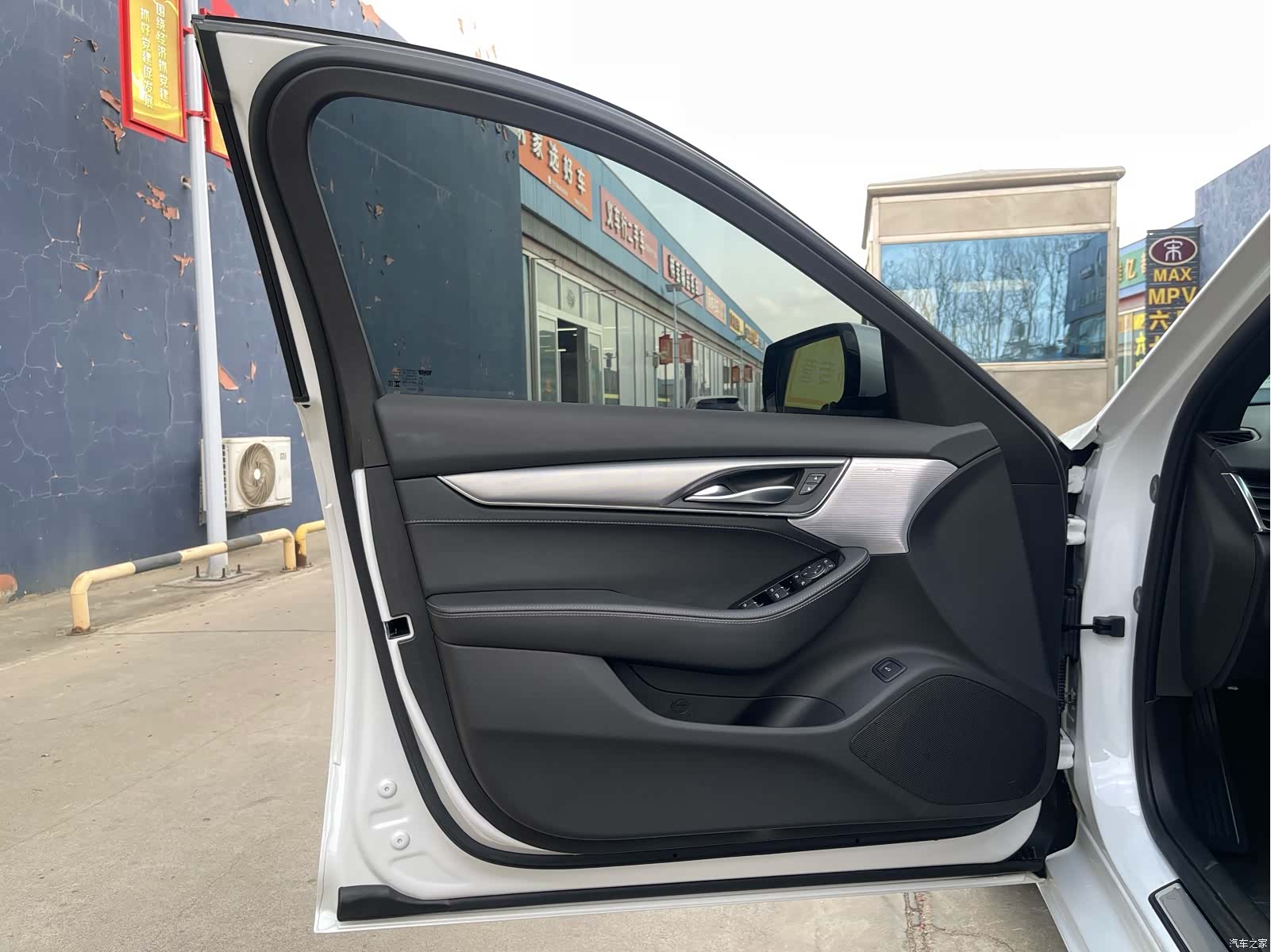 Cadillac CT5, 2024 8