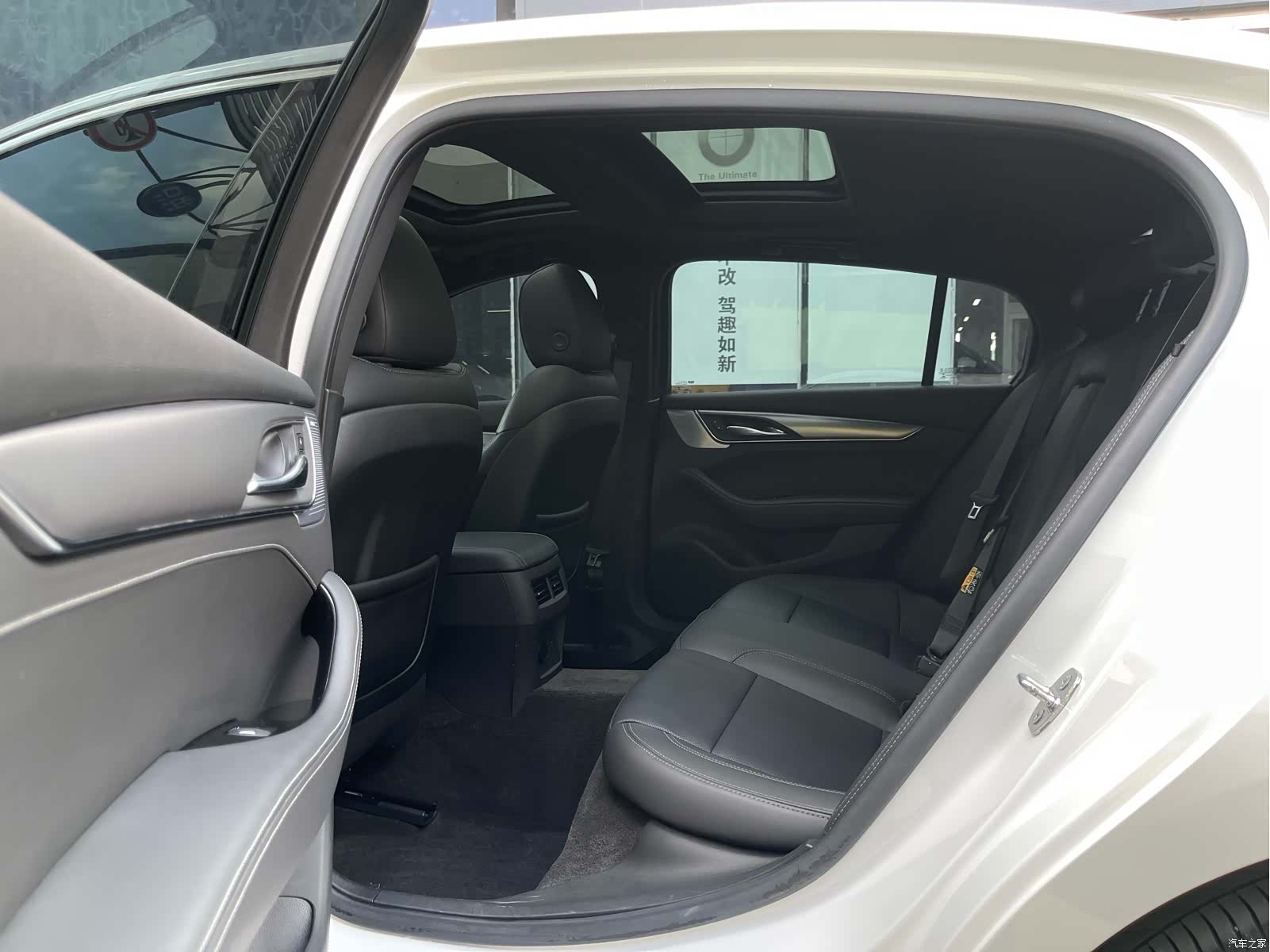 Cadillac CT5, 2024 11