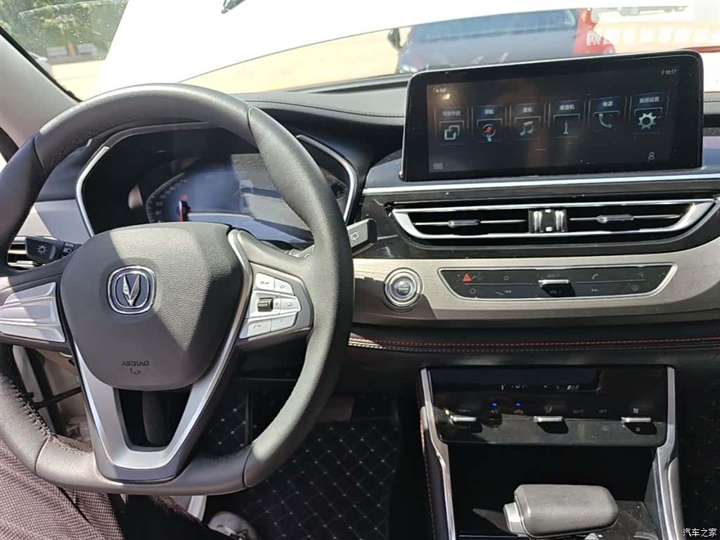 Changan CS75, 2021 10