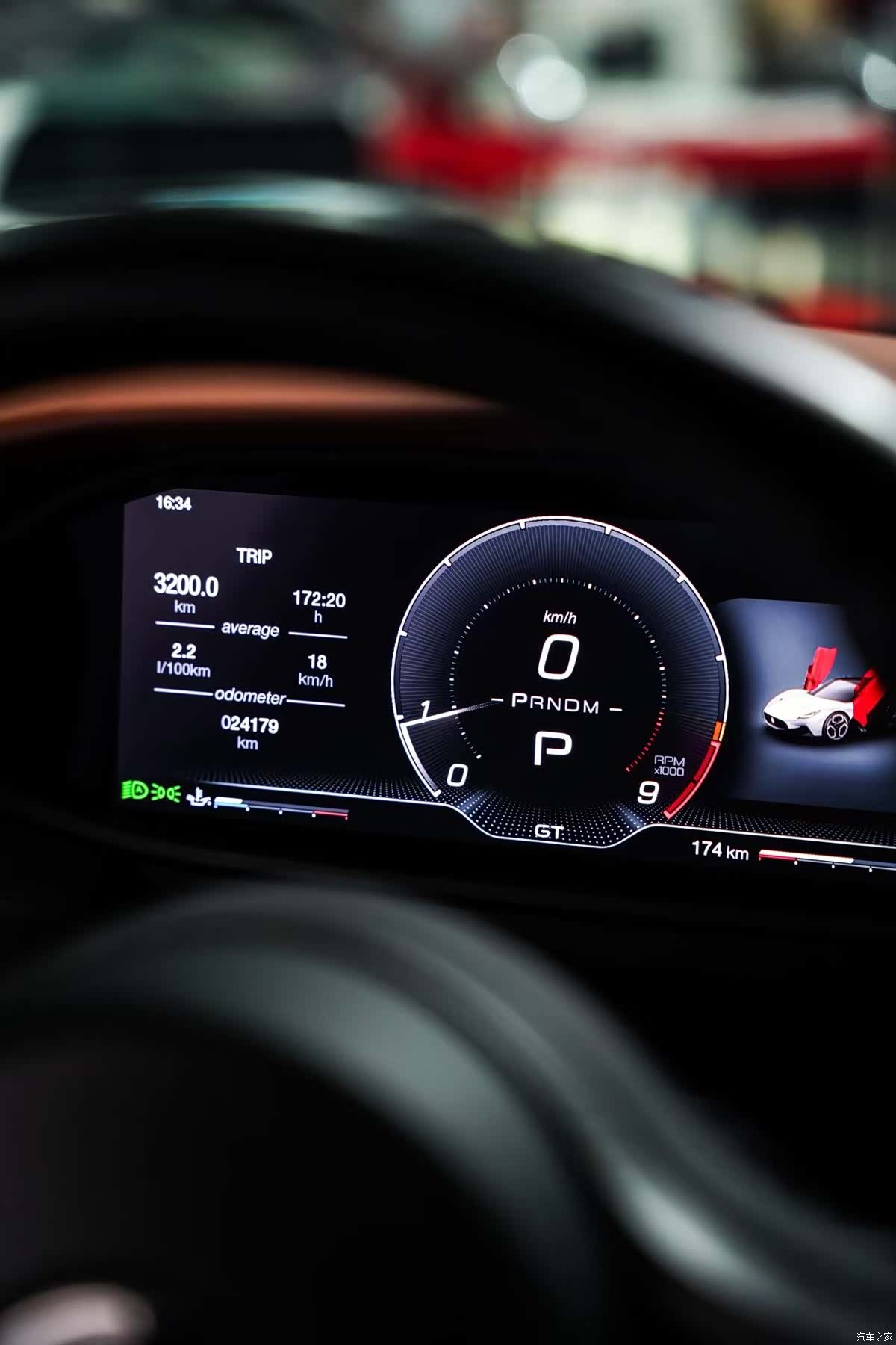 Maserati MC20, 2023 14