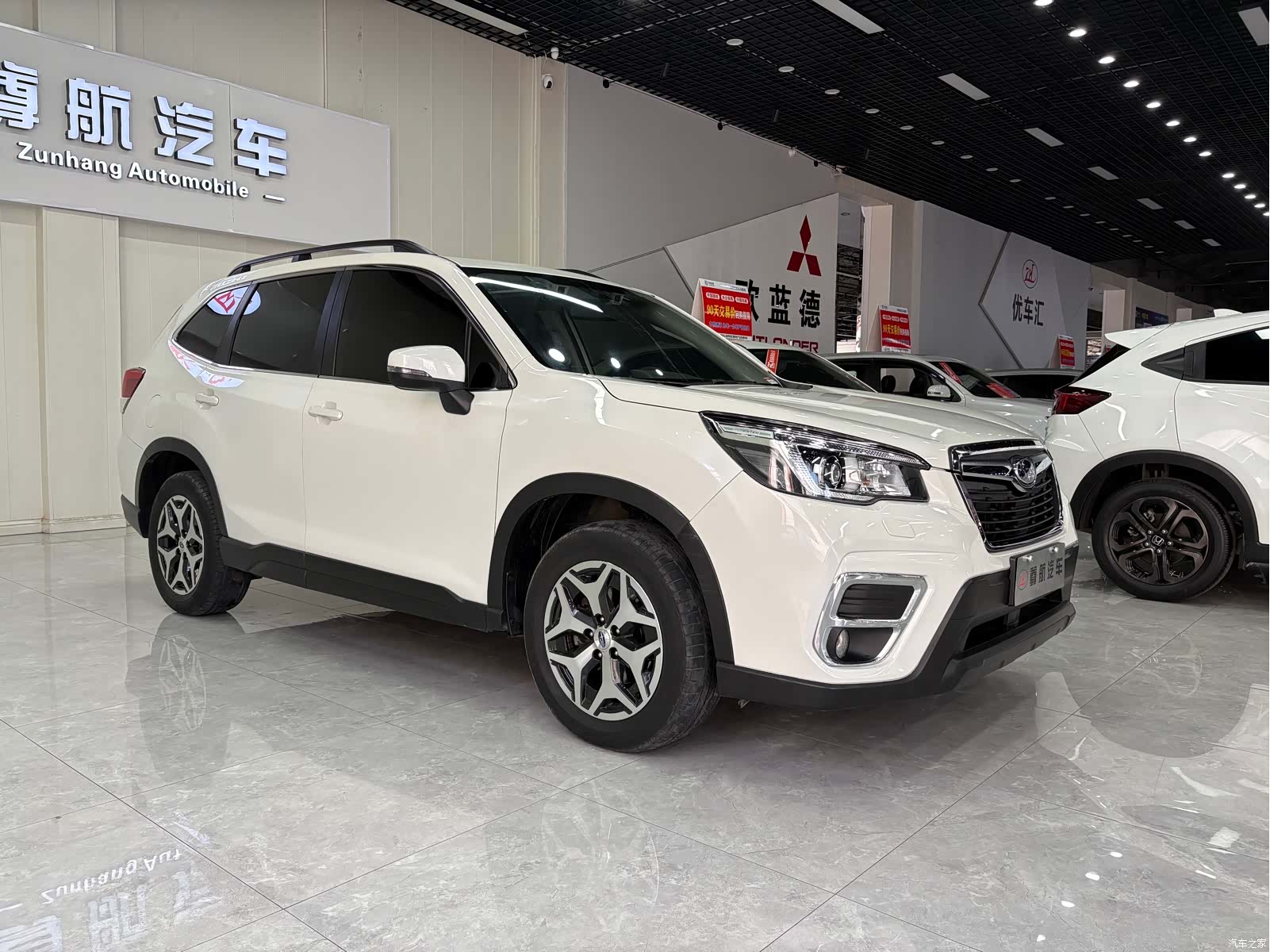 Subaru Forester, 2020 10