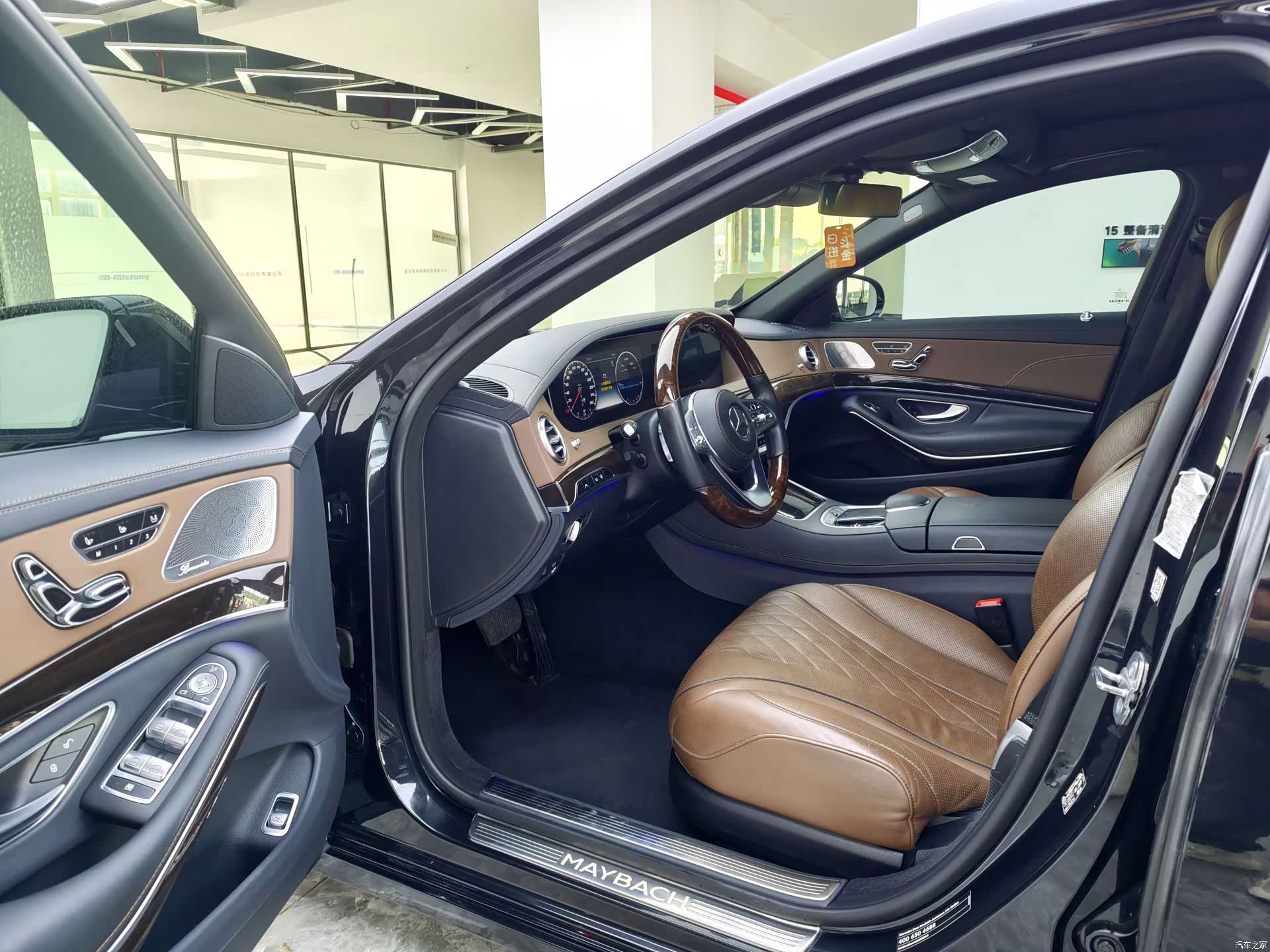 Maybach S-Class, 2019 11