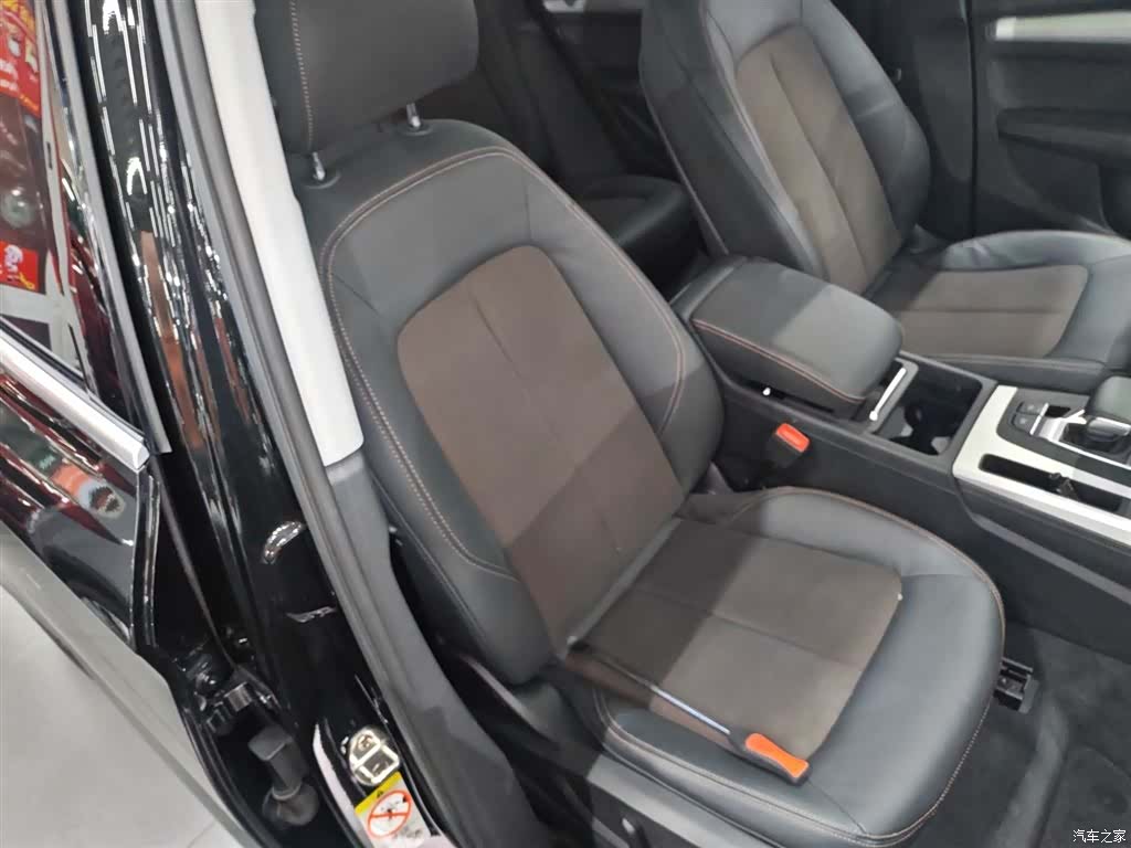 Audi Q5L, 2019 24