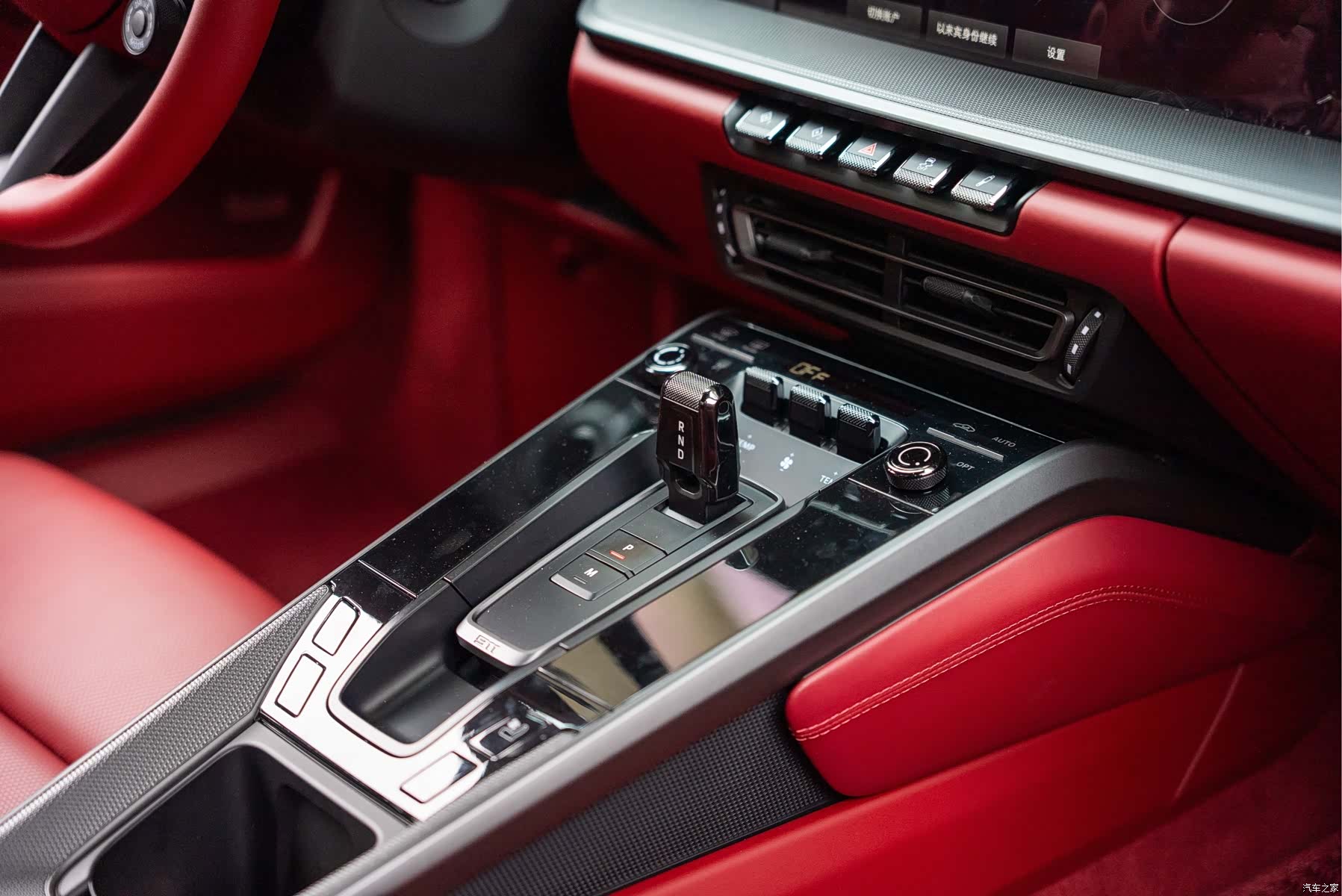 Porsche 911, 2023 15