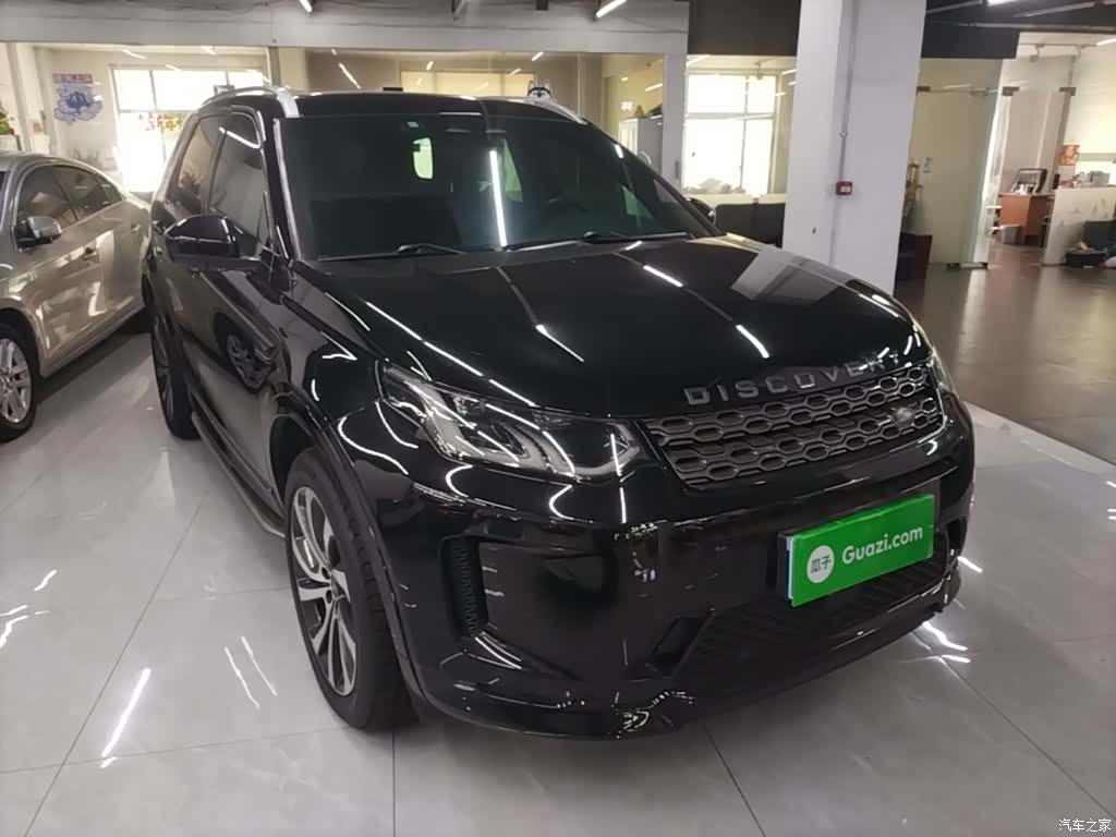 Land Rover Discovery, 2022 4