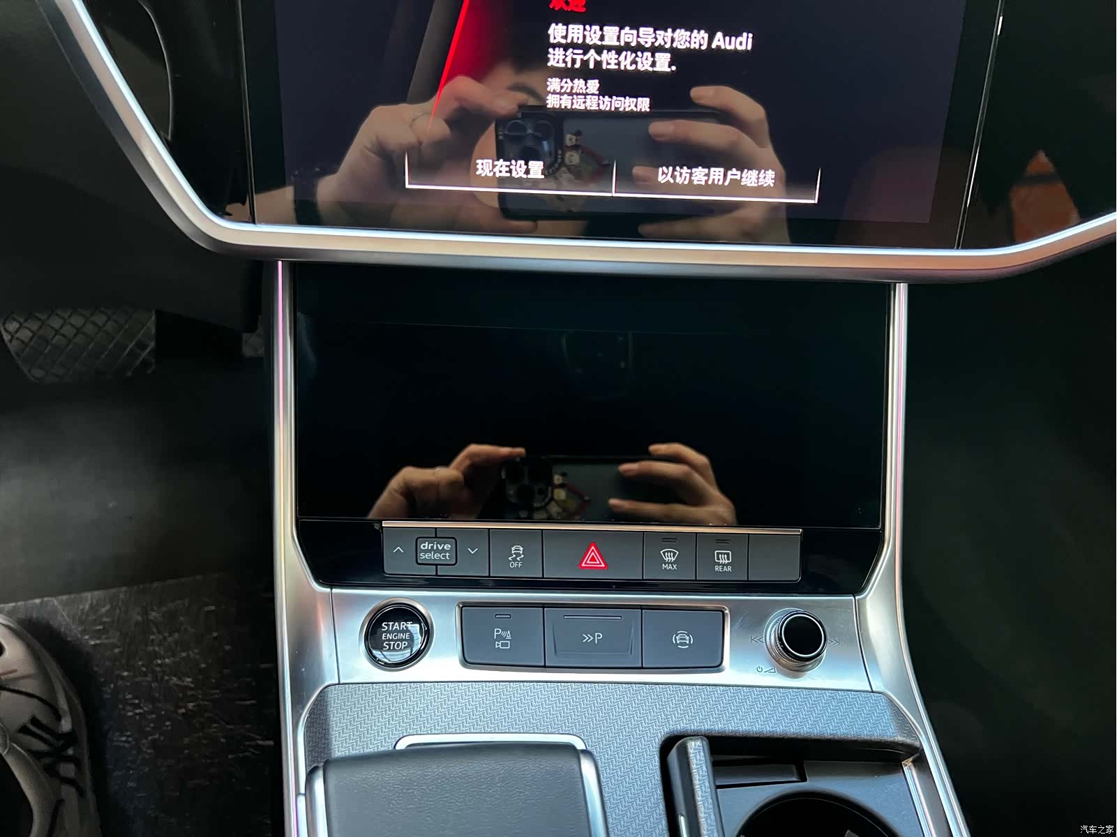 Audi A7L, 2024 10