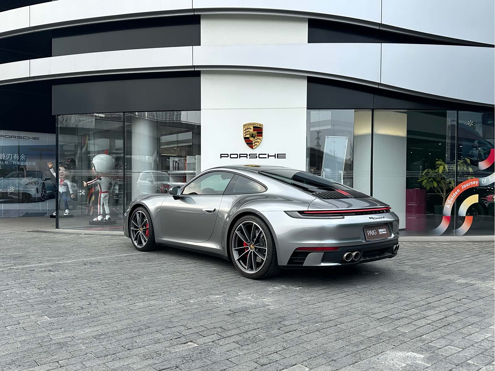 Porsche 911, 2023 7