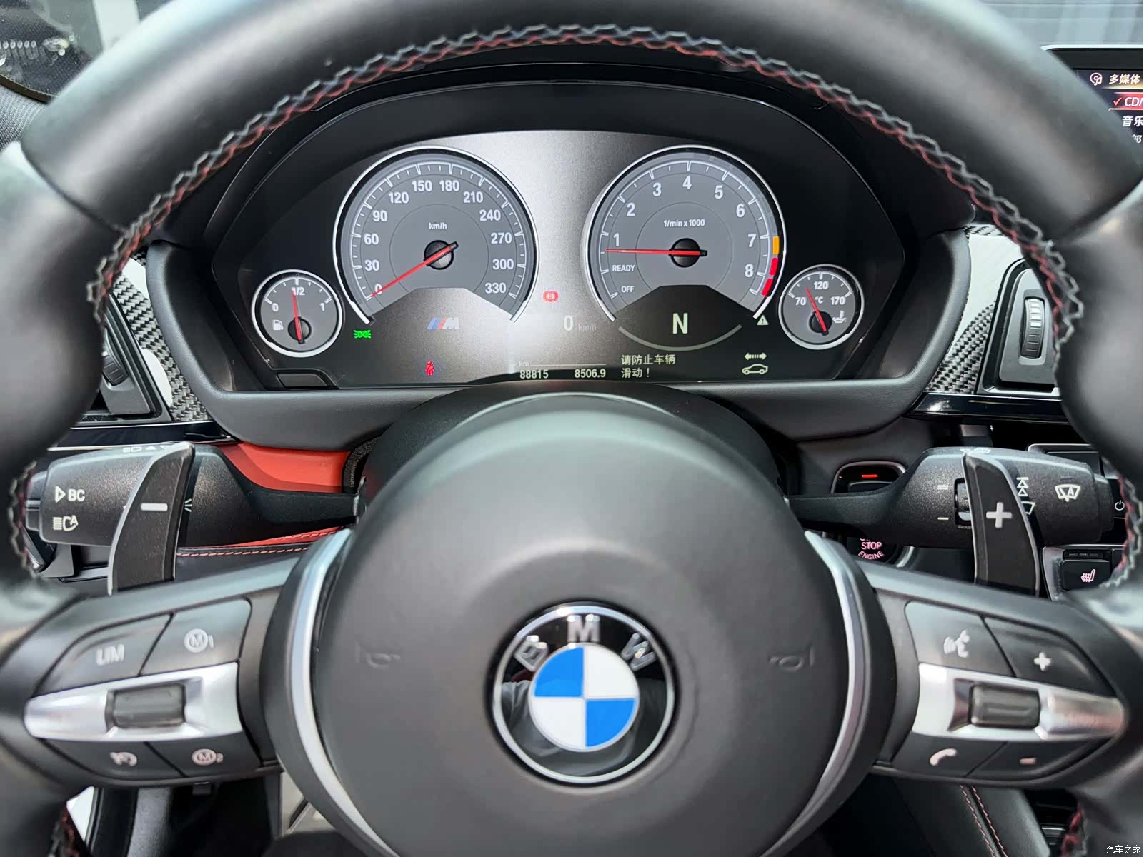 BMW M4, 2015 17