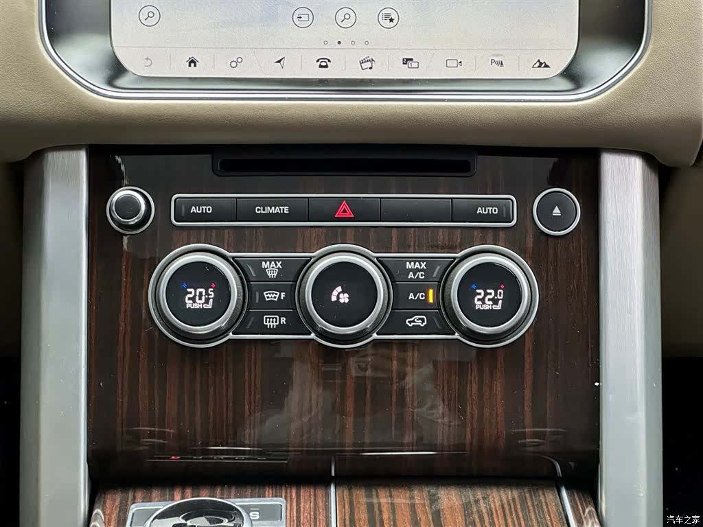Land Rover Range Rover, 2017 26