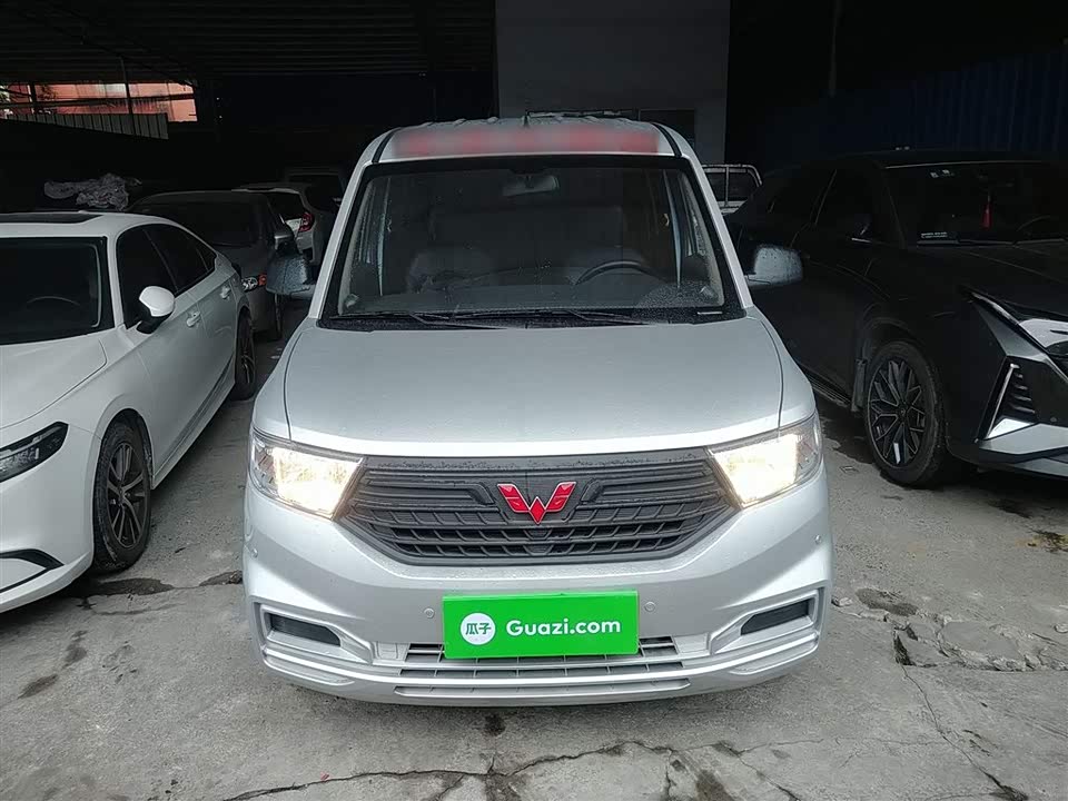 Wuling Wuling Hongguang V