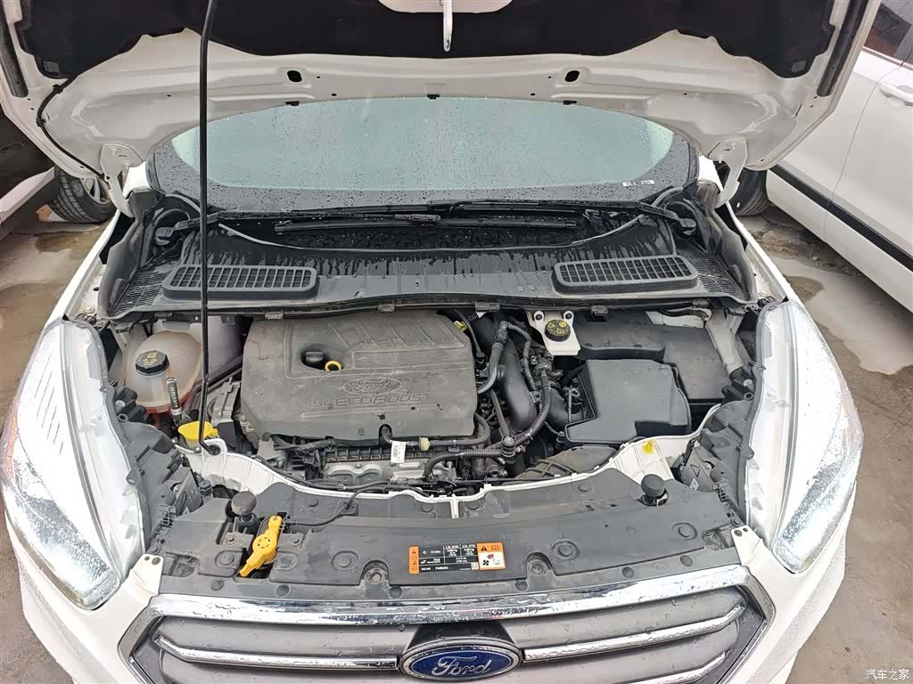 Ford Kuga, 2021 20