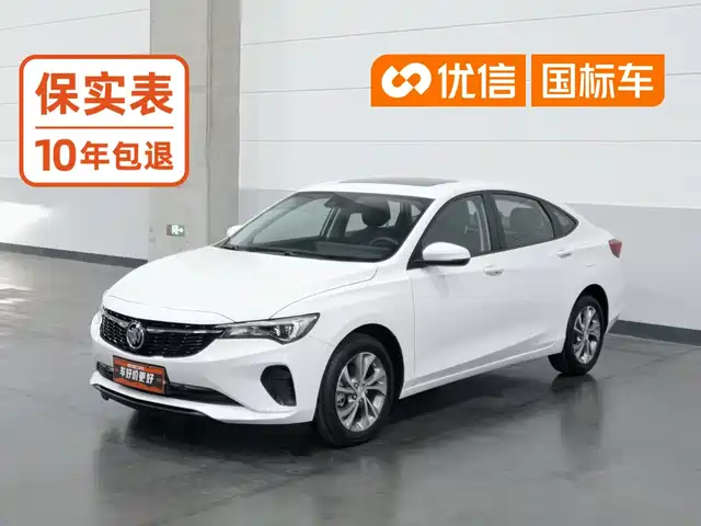 Buick Velar 2026 — купить из Китая под заказ