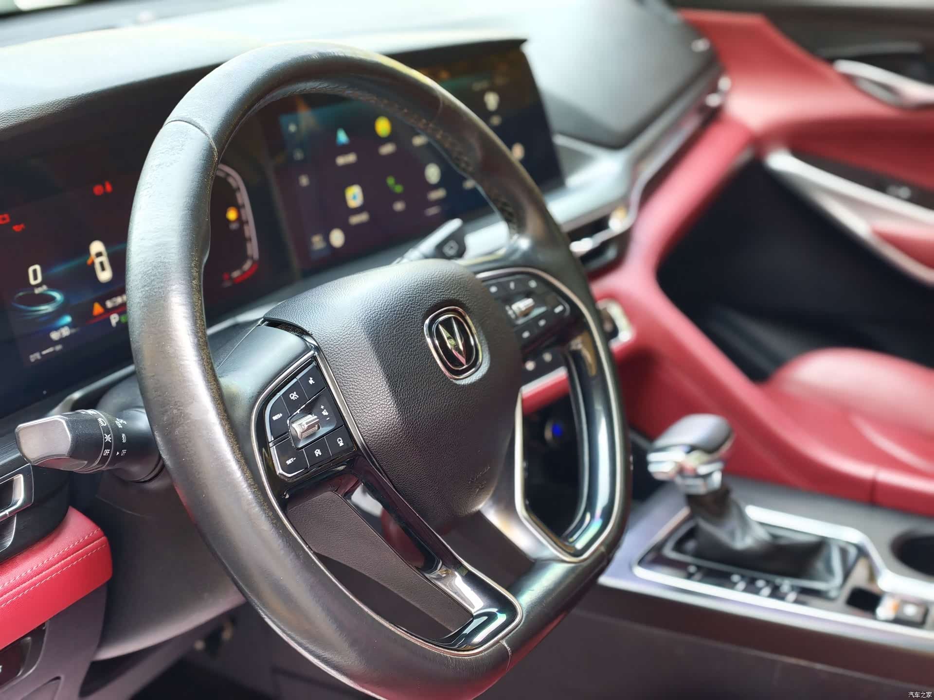 Changan CS75, 2019 10