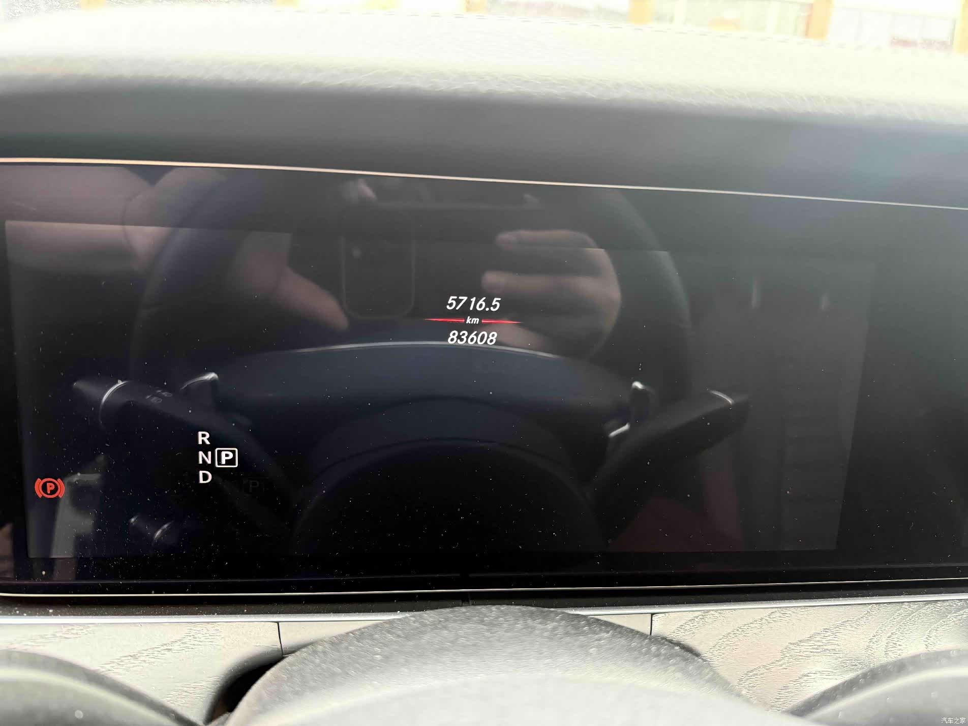 Mercedes-Benz E-Class, 2018 9