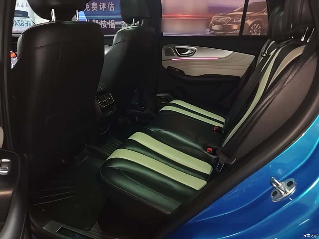 Roewe RX5, 2019 17