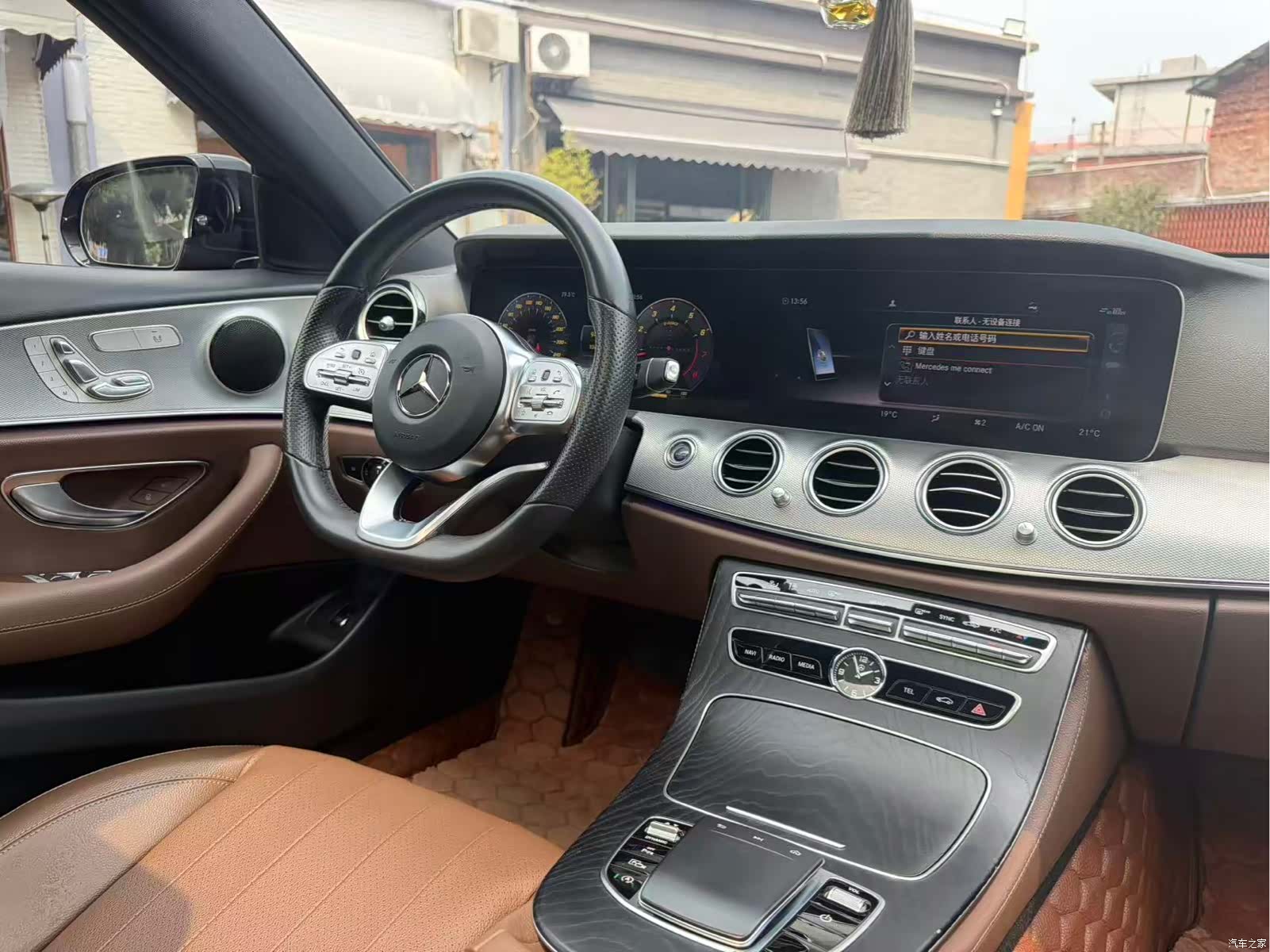 Mercedes-Benz E-Class, 2020 11